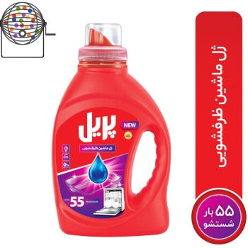 6b272ba4a2c897561ce794833cfdbd96fabd15e2_1647175332622dee298068052470