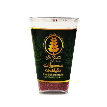 6c5ca13c95cf87c714335a6da651bf6a3a9ae988_16673140856362cf41187f862430