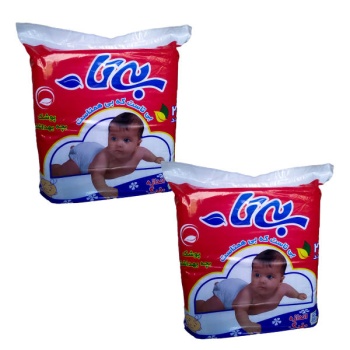 6d33118702d3a15a15d2f65195257286e7992f9e_163084157561e7ac6bf343154690