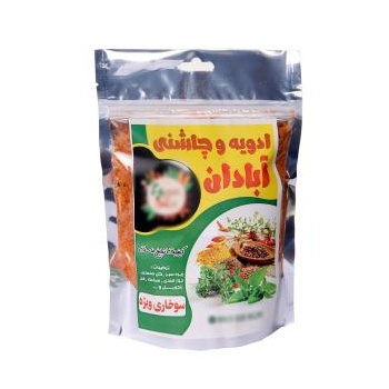 7121f85f48f454bee8b15e6d73a955aed31c79eb_16353488336362d8f3e872088760