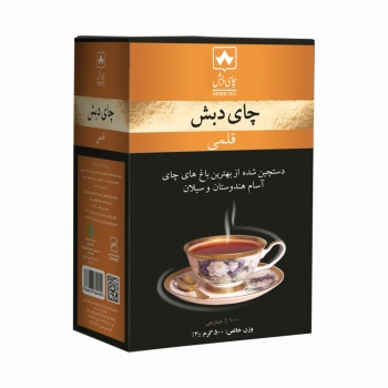 71a2ba4a340c621c75048d0757d8565c3dc08843_1606821903621b7dda5cbba3610100