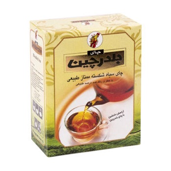 71b3b77f43fae01f2947f2f330d907b0b128b546_1603652699621d2dda89b0831550