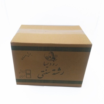 736320985b1a70771260