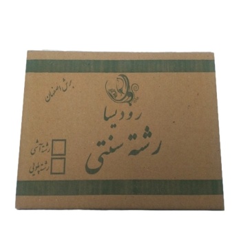 7463209a7ae283598240