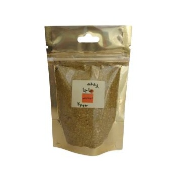 7485ddb633616a5941697c4e338ac4b60361da39_166090898063637608d70bc481060