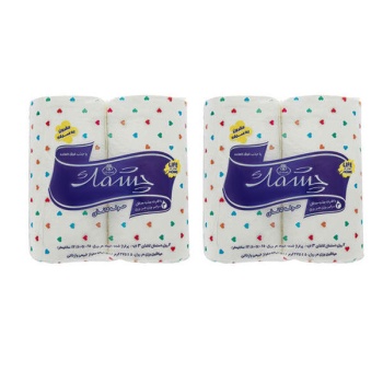 74ba3c48096a5c23f3144bcfbaeba14e27933da5_159747444561e6ae3cbe97a266100