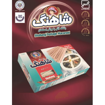 7563209ba3bac0c101160