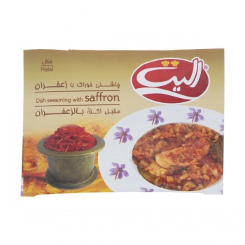 7609229267011b510160