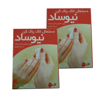 762e16926f7cdcc4d13c252e76786540f4a34731_159484084261f8e3f827331561070