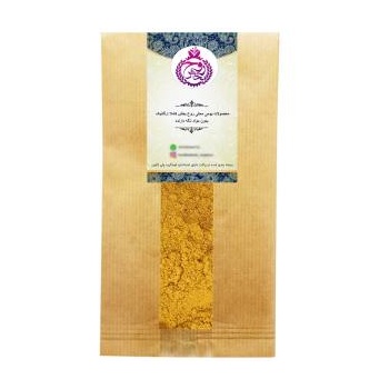 76b940f068483f01ffcecb17e7e91c50b065cd1f_16503884446363bf3b239b9931050