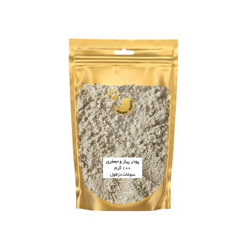 777e562a0517c38e25c3f53036f5dd9e7e490f41_165074635663600913c931321660