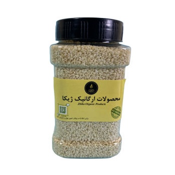 783f35a3cbb163952712b6d5f35f1859e63def8f_165420287563656c42c593d48710