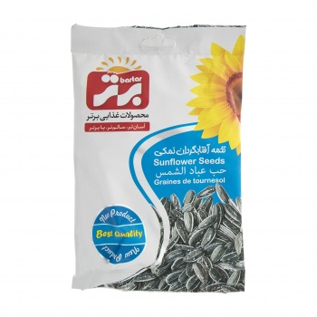 794c84a9122b9e2bf8a42a5813ec21e960e4d6d1e6a0e710880