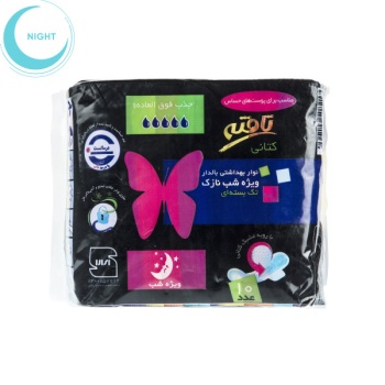 79a599fb635779df2a0f006d5c3bb619e3ac898f_1599384221619e43ffbfa9b106250