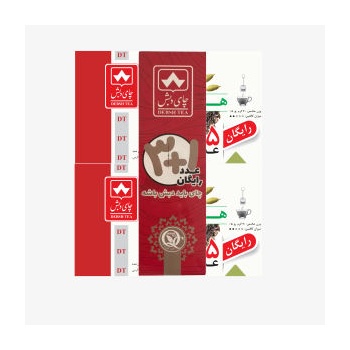 79b7a1c21affd16c5bc445f826acc8a94f3ff4b0_1628933135621963d8b790917540