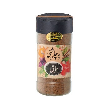 7af05081791dc6c33d91d85bb5c945d13744dab8_1658315669635f7c3a43944410960