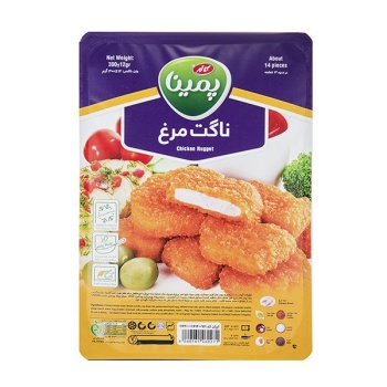 7b2ce085bc856b782c49207c56d2fe0df4c49bbc_160740659061c5f0e325d6c871060