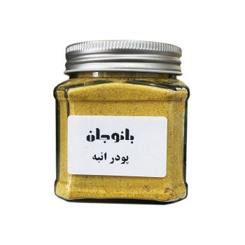 7b8c0cb0074a76db157052dc32bbae6328188d1c_16449636646362265deba7894820