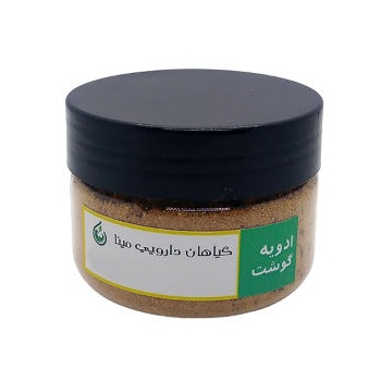 7bc897c6fa9c5402f9941a329f95f4239840506a_16514206646360d47d3efed103420