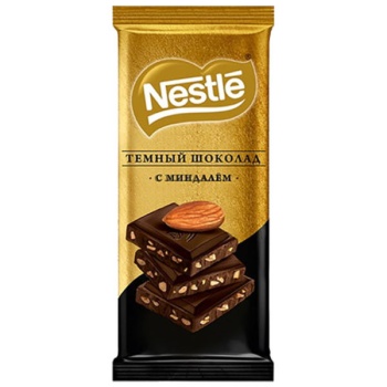 7be8cdda880b9732e7c2760468614dee02c3975c_1619507850616cbb0ac658965380