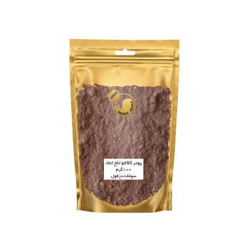 7c6f7d4e712ade84c29d78880eae378984ab9ea6_1651051892635ff84c9852314590