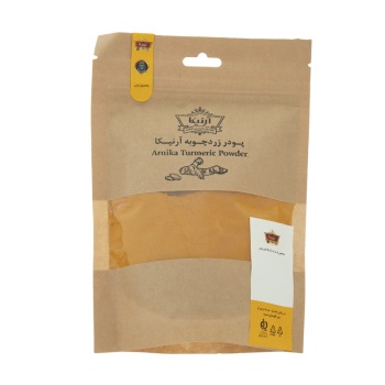 7c84e4d82942254b35eaa9b822d1a4a3ae383859_1606984746634971ec80229381080