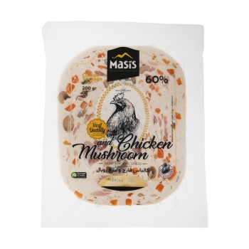 7d57e85b943968b4644379011b2d719565b41daf_1674049185