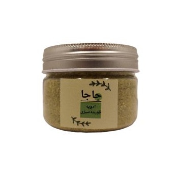 7dcc0f77d52a8753565abaec50b02bd9f7325330_1650180924636386560b3c549860