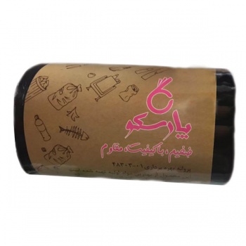 7f7dd95e80a4acdbe5470da5a091a9de7f11f17f_162082534661015ee33cad622480