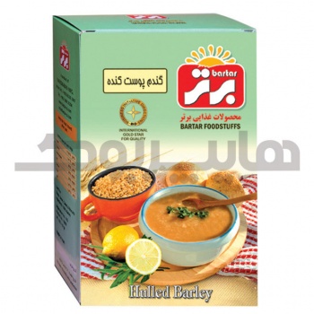 گندم پوست کنده برتر