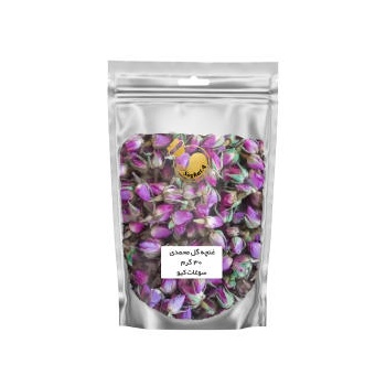 8056a8f75f30c143db0b527b60537a1315f25a84_165902781463602bafccd5017220