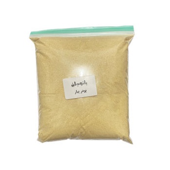 80a4a75b341fd6c5420952f91e0d1f93ffc261ee_1646493596636256c551d8c92450