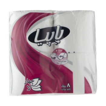 80c0d139ab95f0ed35594c005e0e2fe8c680e182_160536221461e9f512c9ee542730