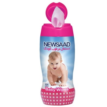 81299561f80c5b57d0868470