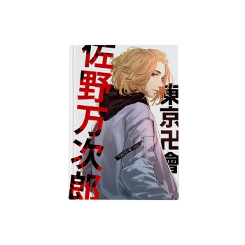 8190704e33236e403667788ef66f8dd3bba83f51_16362922216204b5978e6ae449100