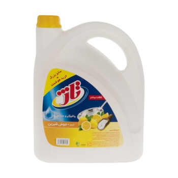 81b2132b05268e1e9c9f77d62f5ab530cf5c7308_159749196761730bf7b216e910170