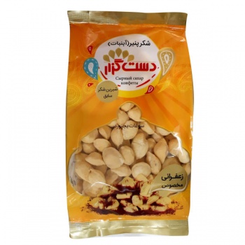 8248228778d79ec1aafc07a7365f078ce0b942c5_1599972082611670564bf30810230