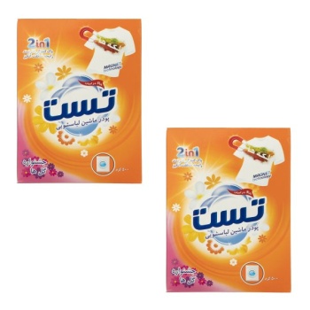 8260358e52927a79681e9e67f7ac908e8a9f775a_1631691521617690047aaad27130