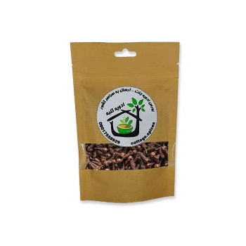 84ac33965704bd5454cee90bc5c6b0002ec0983f_1650713720635ebbf7ce18f24120