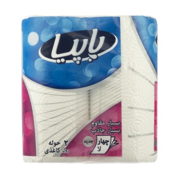 850c609bcaf012f45f8d7e80d34c689280427525_161468354061ead936cf6c363350