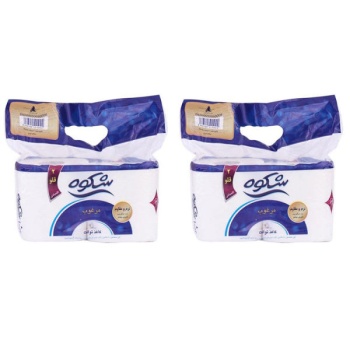 8608526e9391e19c13dca5baa6997a30c75ae605_163835560861e2e0728bc2a94230