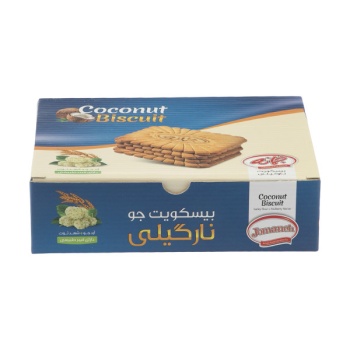 875ce83a08b85049678596f7d16a14aa1a41fcb8_16189825566183d2e34c5e013480