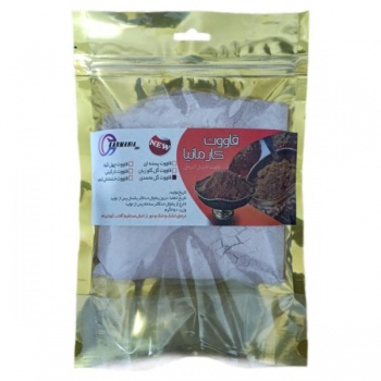 87dbdee89158e5dc276696c22cf3def99cf90891_1619700566612a4ed9c47e9241030