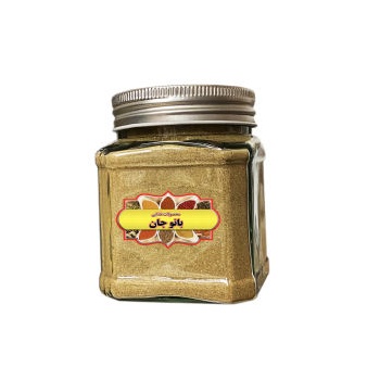 89a5755e443083f87ca295b40f80a58f493015ae_164521349763621f5441e4984930