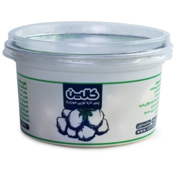 8GEIXD_ShytR-VcI61910fbe77f3686260