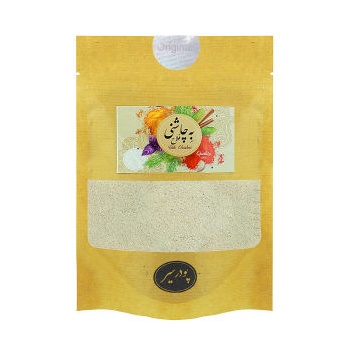 8b38e1608500fc55a50c62fbb39ed52f63cb7d1c_1652283300635f69202cd7c710830