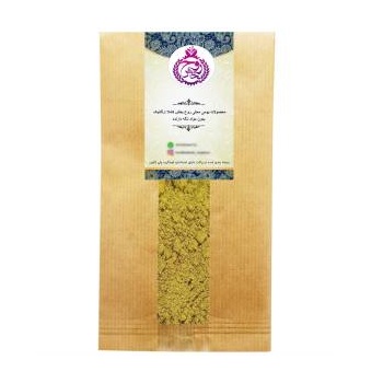 8b84c33b52e8c204cd510eefb724d45862d44118_1666524873636422b26ebc54101010