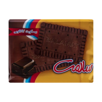 8be3036ffcce496837650427954ca4c91d6dc061_1610174994618576eb82ca932740