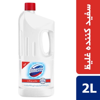 8be3fb9a9f8e78e2b97e4b0c98e17f0f14c7f02a_164379220461fad66b1a0ba18840