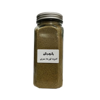 8ddc4aba31ea231b7cecb6d0f6d8f6beb0bbf9ad_1645211104636258258fd1649430